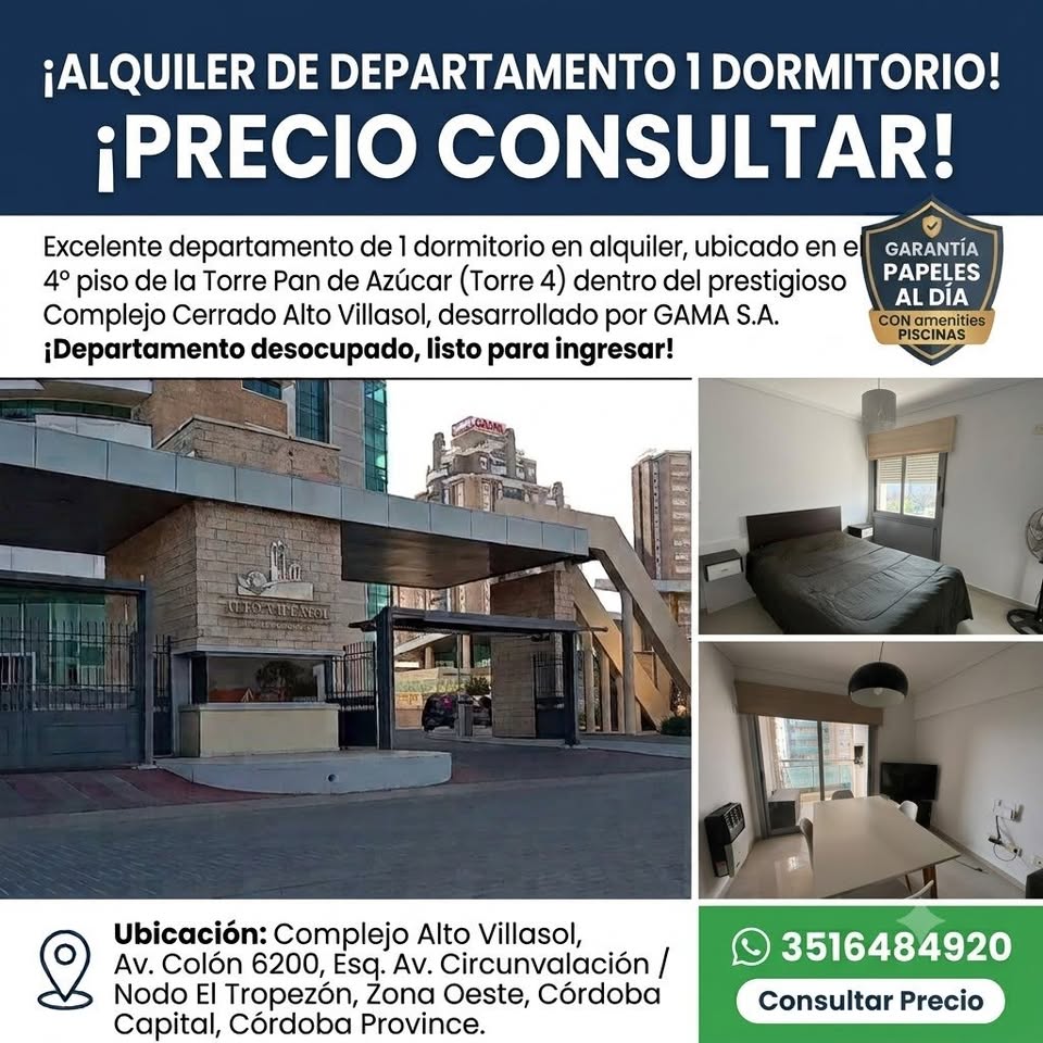 Alquiler Temporal Departamento 1 Dormitorio - Torre Pan de Azúcar - Complejo Alto Villasol, Córdoba - Inmuebles y departamentos en Córdoba