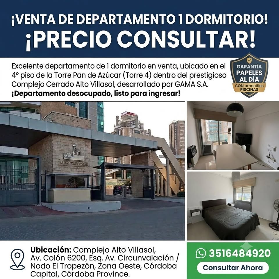 Venta Departamento 1 Dormitorio - Torre Pan de Azúcar - Complejo Alto Villasol, Córdoba - Inmuebles y departamentos en Córdoba